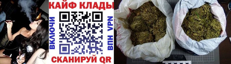 Где купить наркотики Бугульма ГАШИШ  МАРИХУАНА  hydra ссылки  Мефедрон  Героин  COCAIN  APVP 
