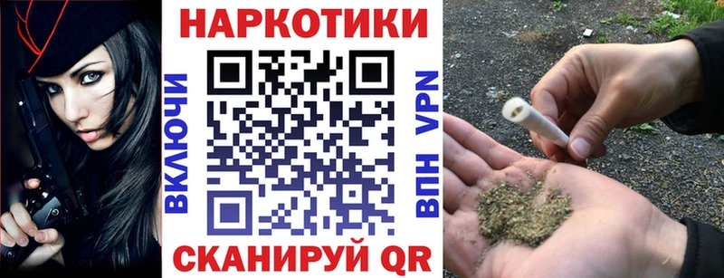 ГАШ Бугульма