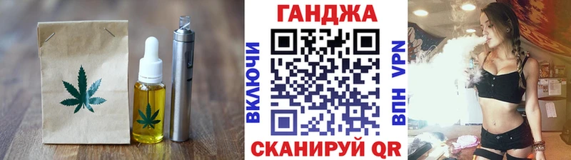 Canna-Cookies марихуана  продажа наркотиков  Бугульма 