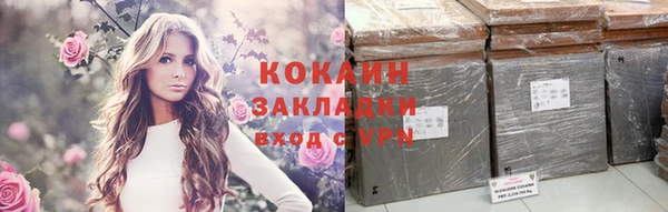 бошки Балабаново