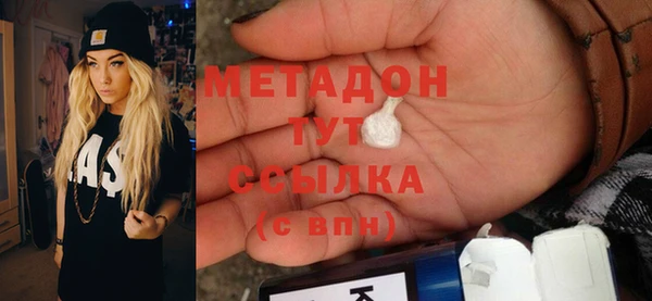 бошки Балабаново
