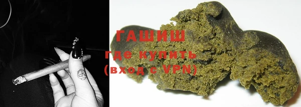 мдма Белоозёрский