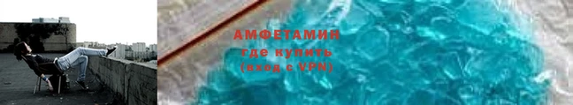 мефедрон мука Баксан