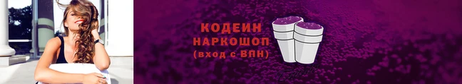 mix Майский