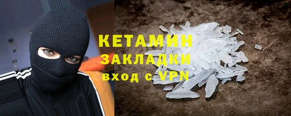 мефедрон мука Баксан