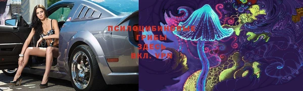 бошки Балабаново